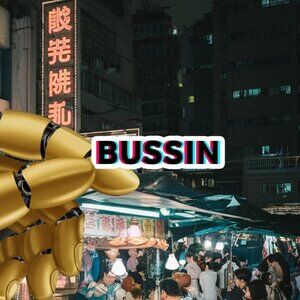 Bussin' Slang Waterproof Vinyl Sticker 6.5x1.5cm